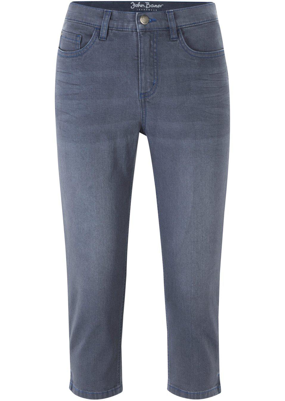 SPODNIE JEANS ZAMEK