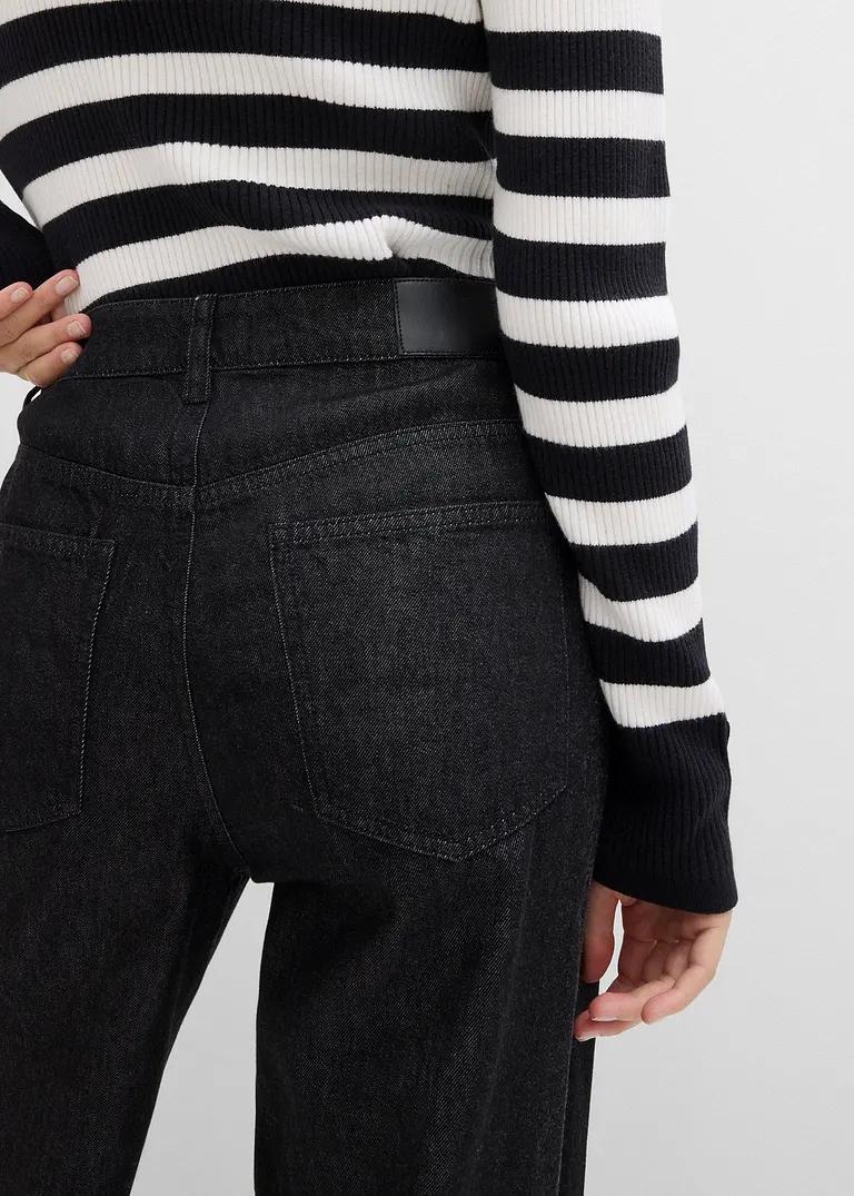 SPODNIE DAMSKIE CASUAL BAGGY 