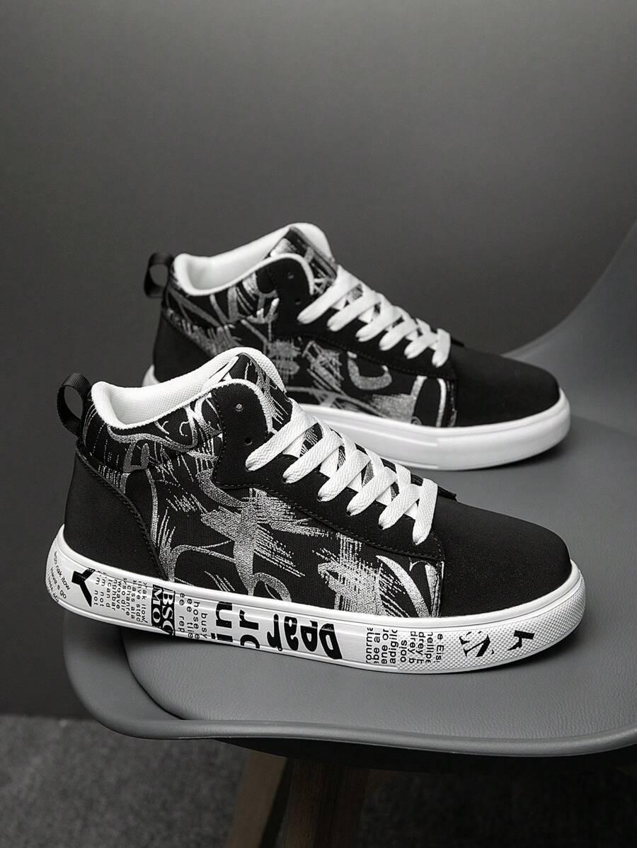 SZNUROWANE BUTY SPORTOWE