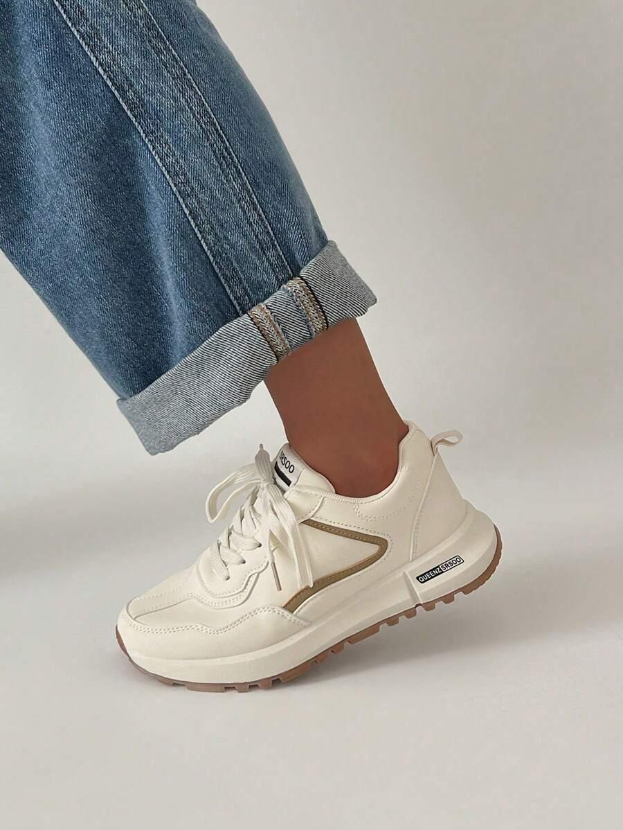 BEŻOWE BUTY SPORTOWE 
