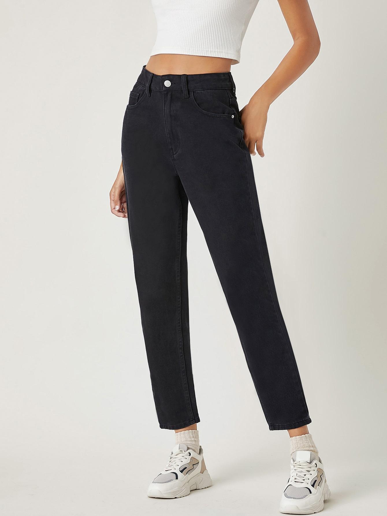 CZARNE SPODNIE JEANS