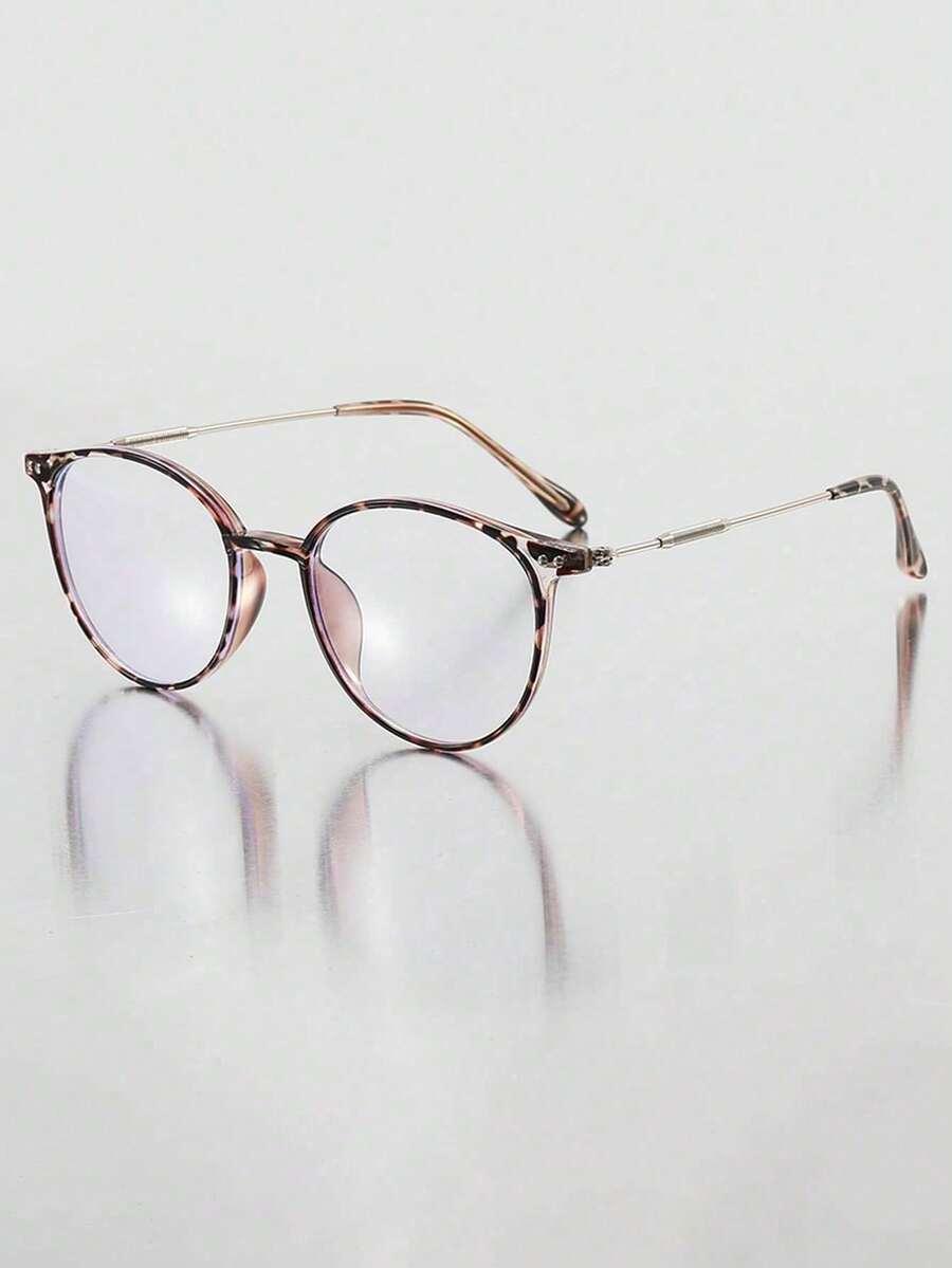 okulary zerówki animal print 