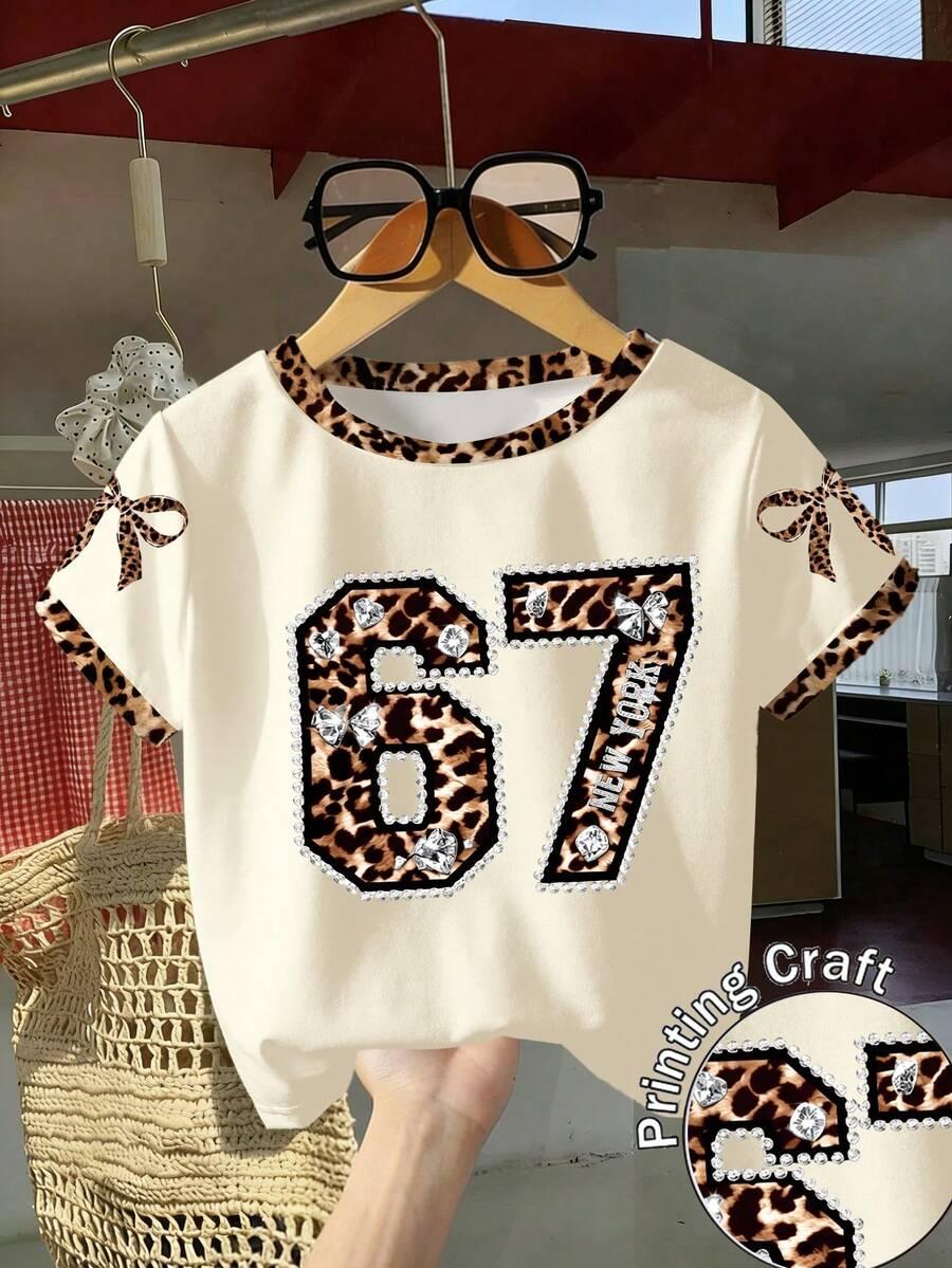 T-SHIRT DZIECIĘCY Z NADRUKIEM