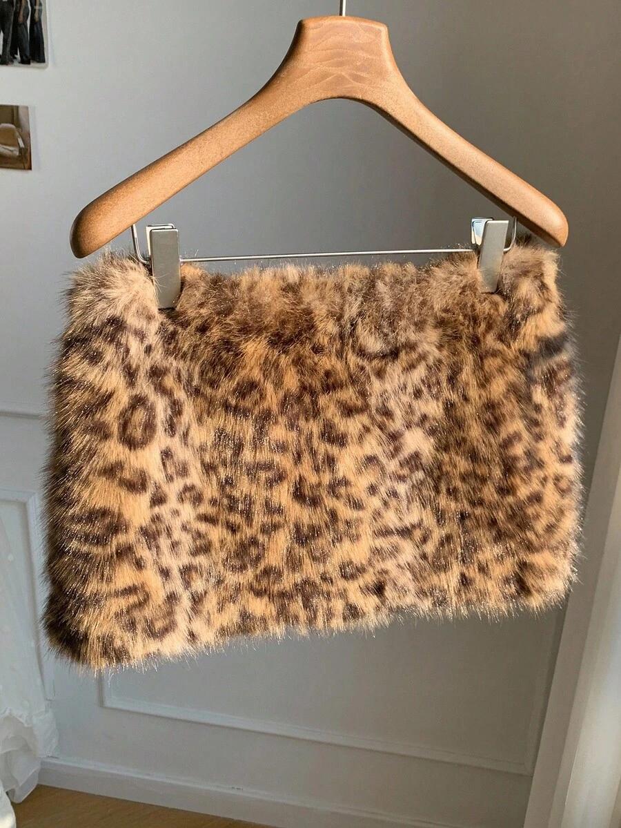spódnica mini animal print