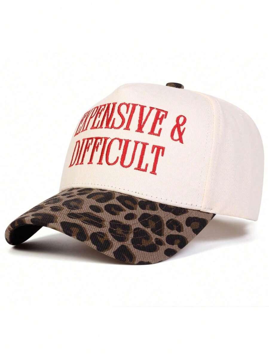 czapka z daszkiem animal print