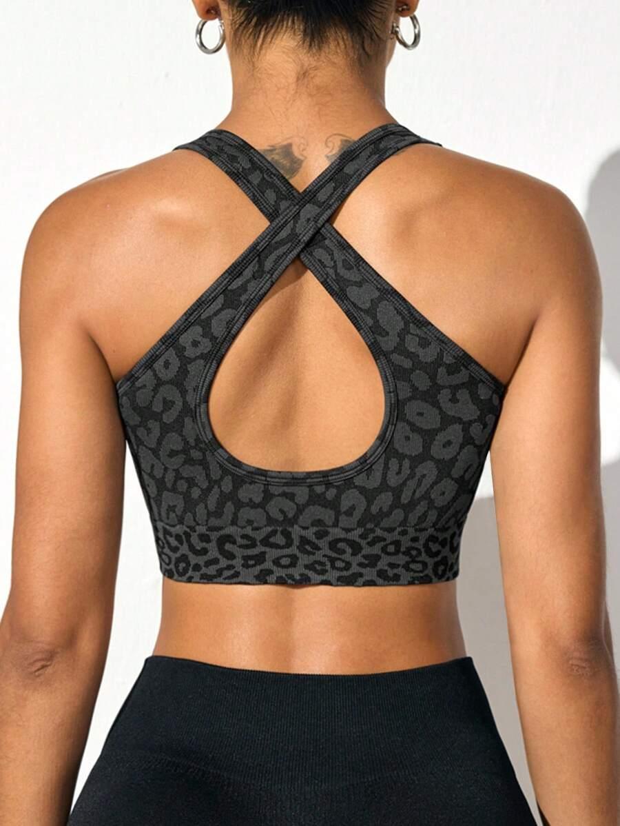 sportowy biustonosz animal print