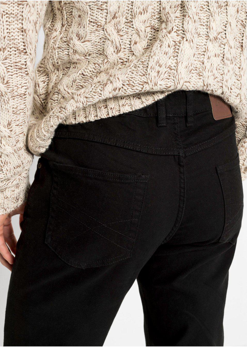 CZARNE SPODNIE JEANS