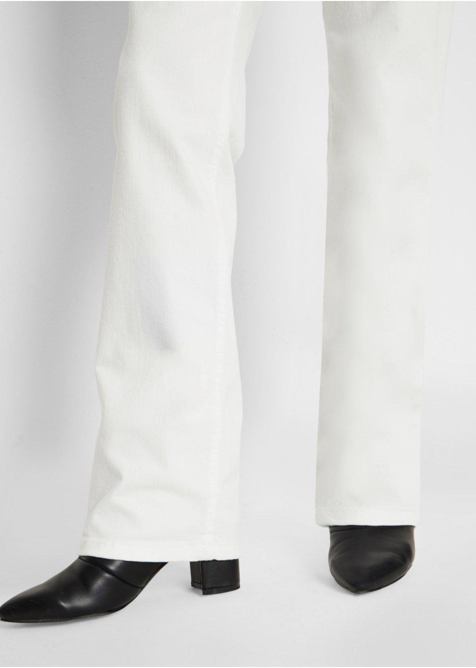 BIAŁE SPODNIE JEANS