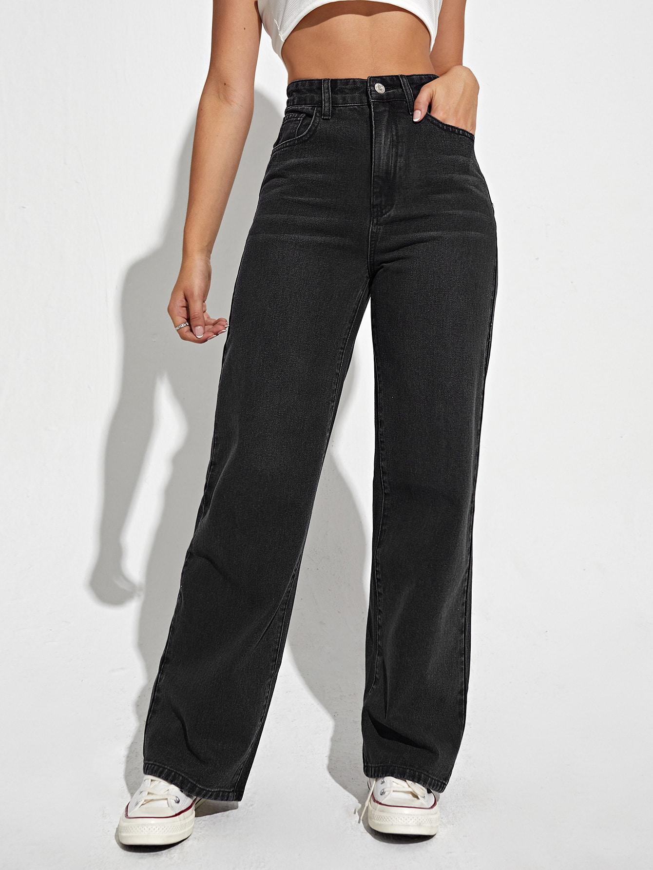 CZARNE SPODNIE JEANS