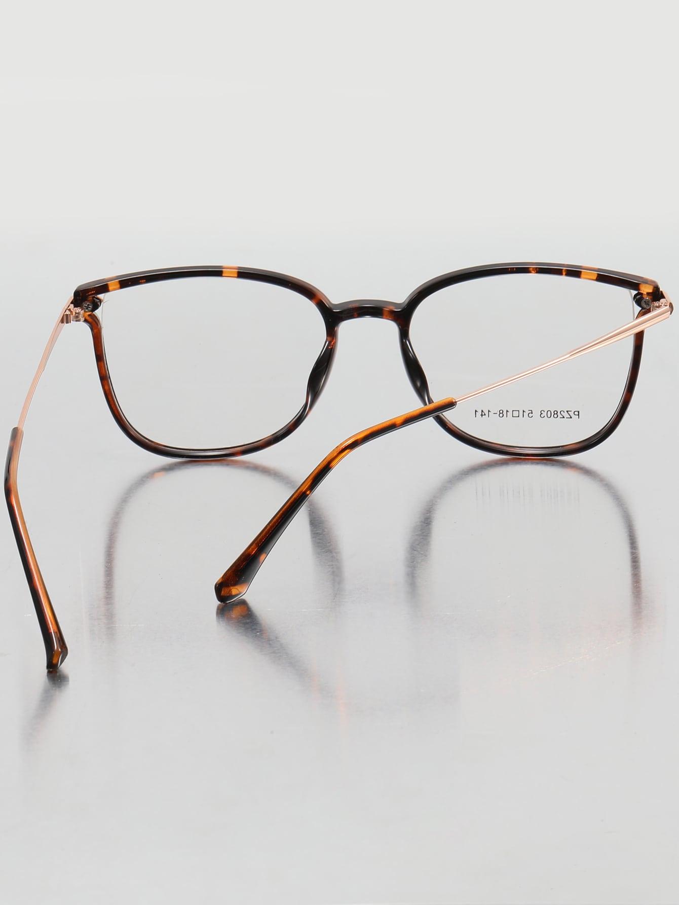 okulary zerówki animal print