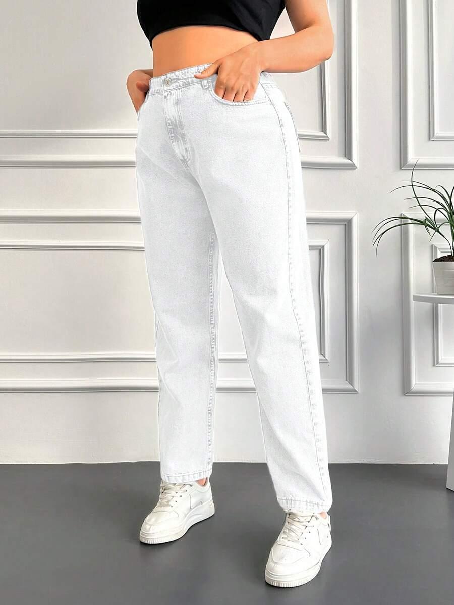 BIAŁE SPODNIE JEANS 
