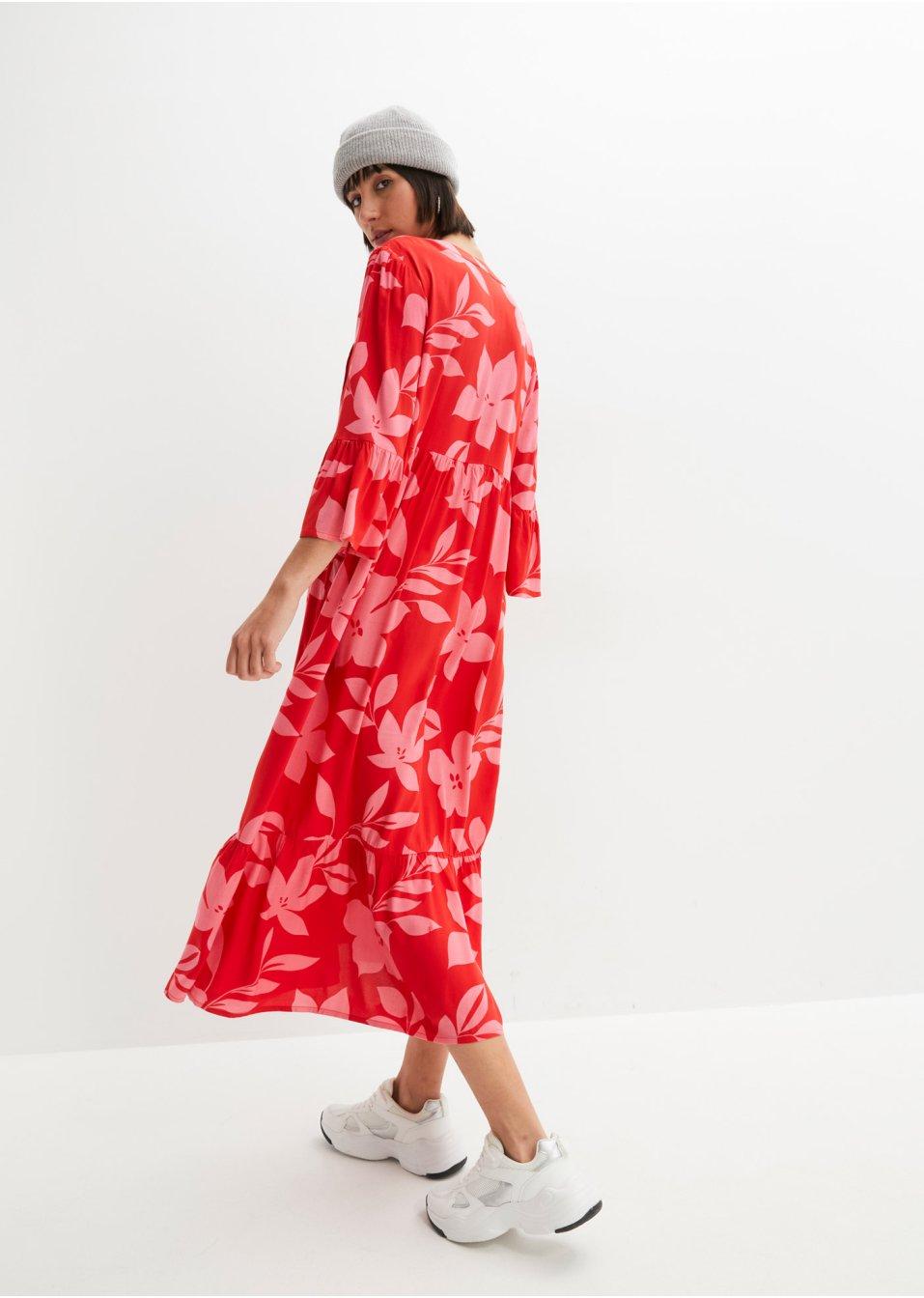 SUKIENKA V-NECK PRINT