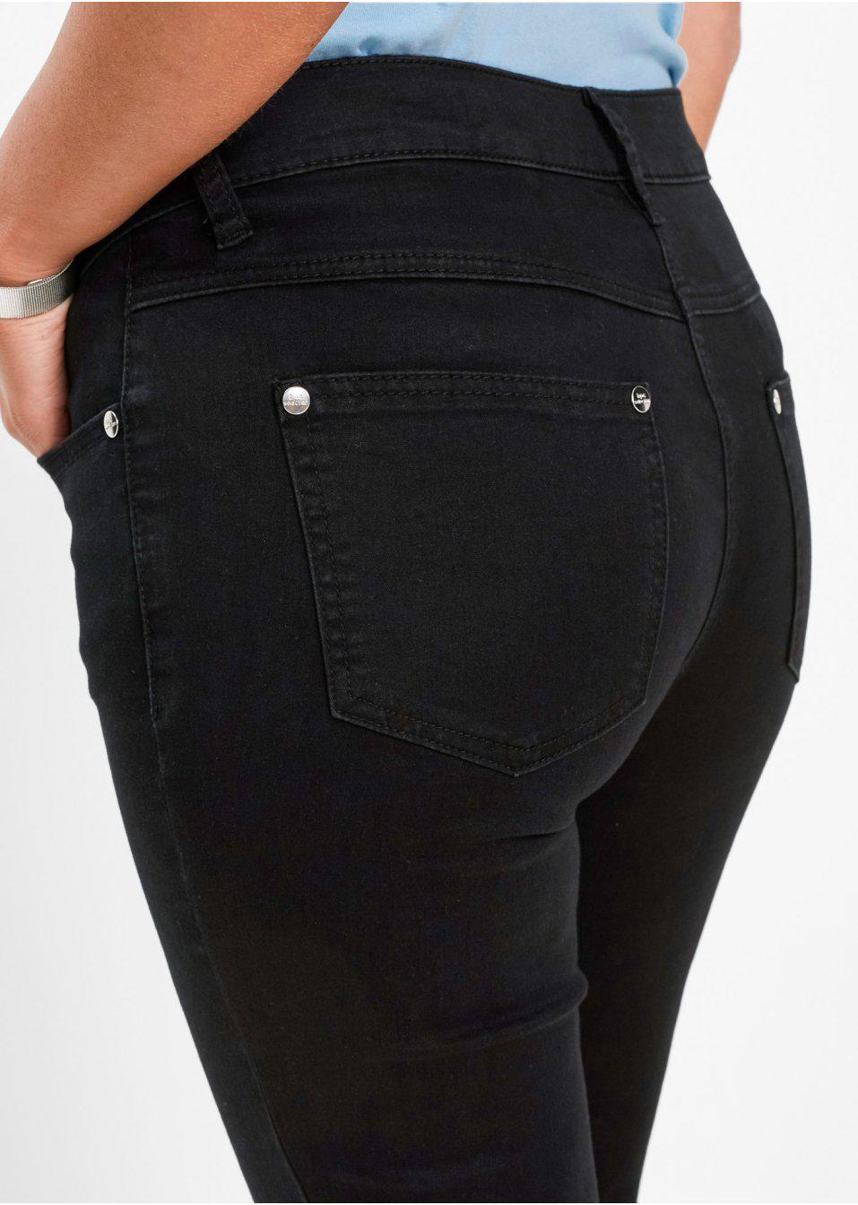 JEANSY DAMSKIE CZARNE