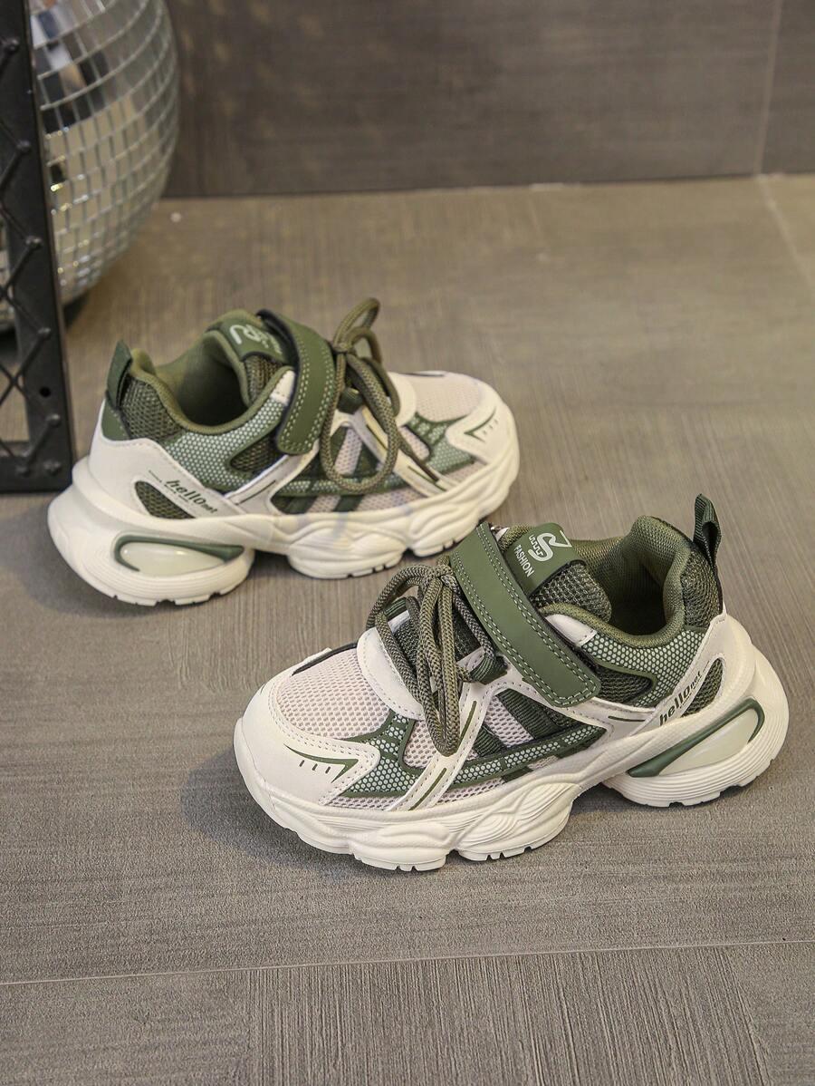 BUTY SPORTOWE RZEPY