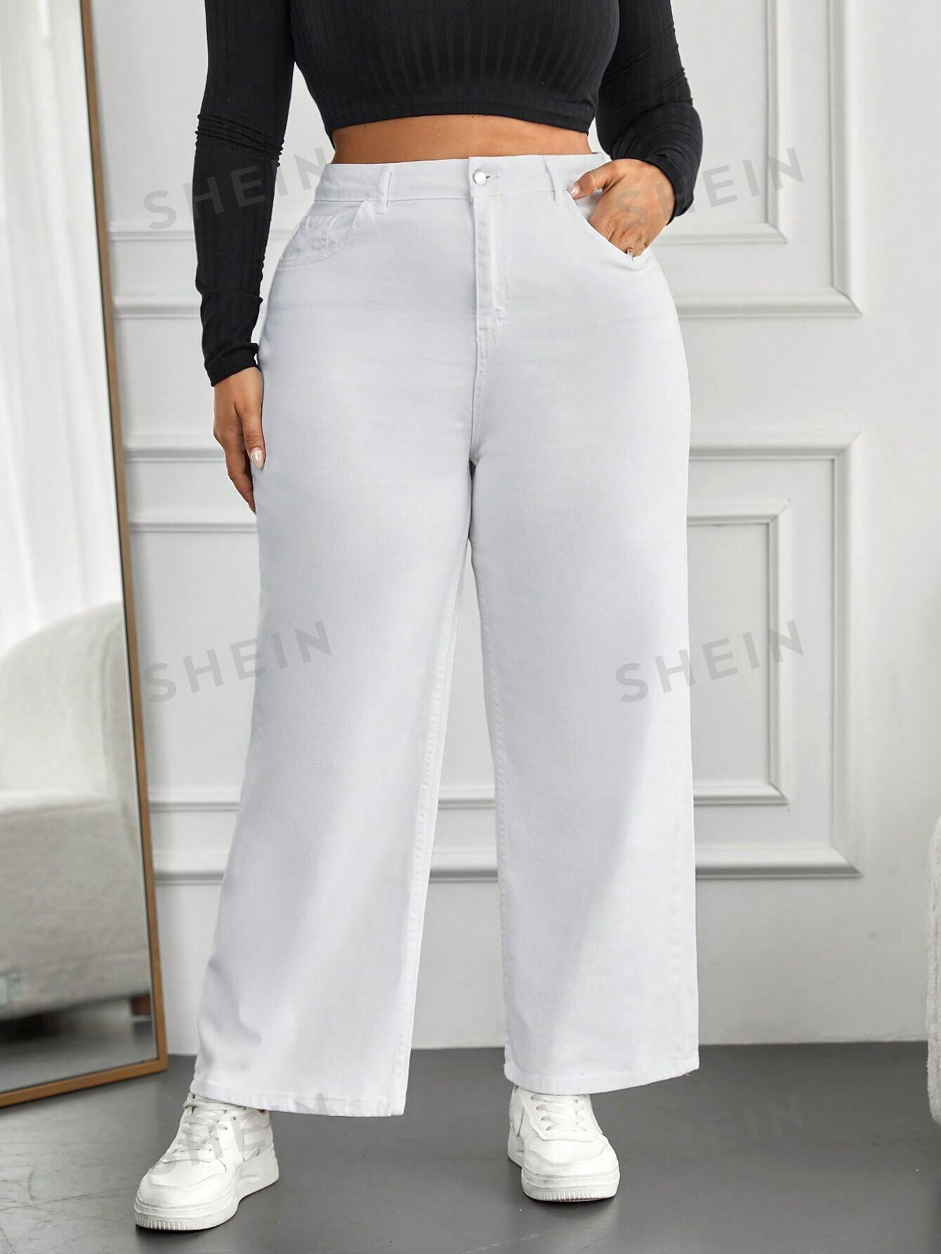BIAŁE SPODNIE JEANS