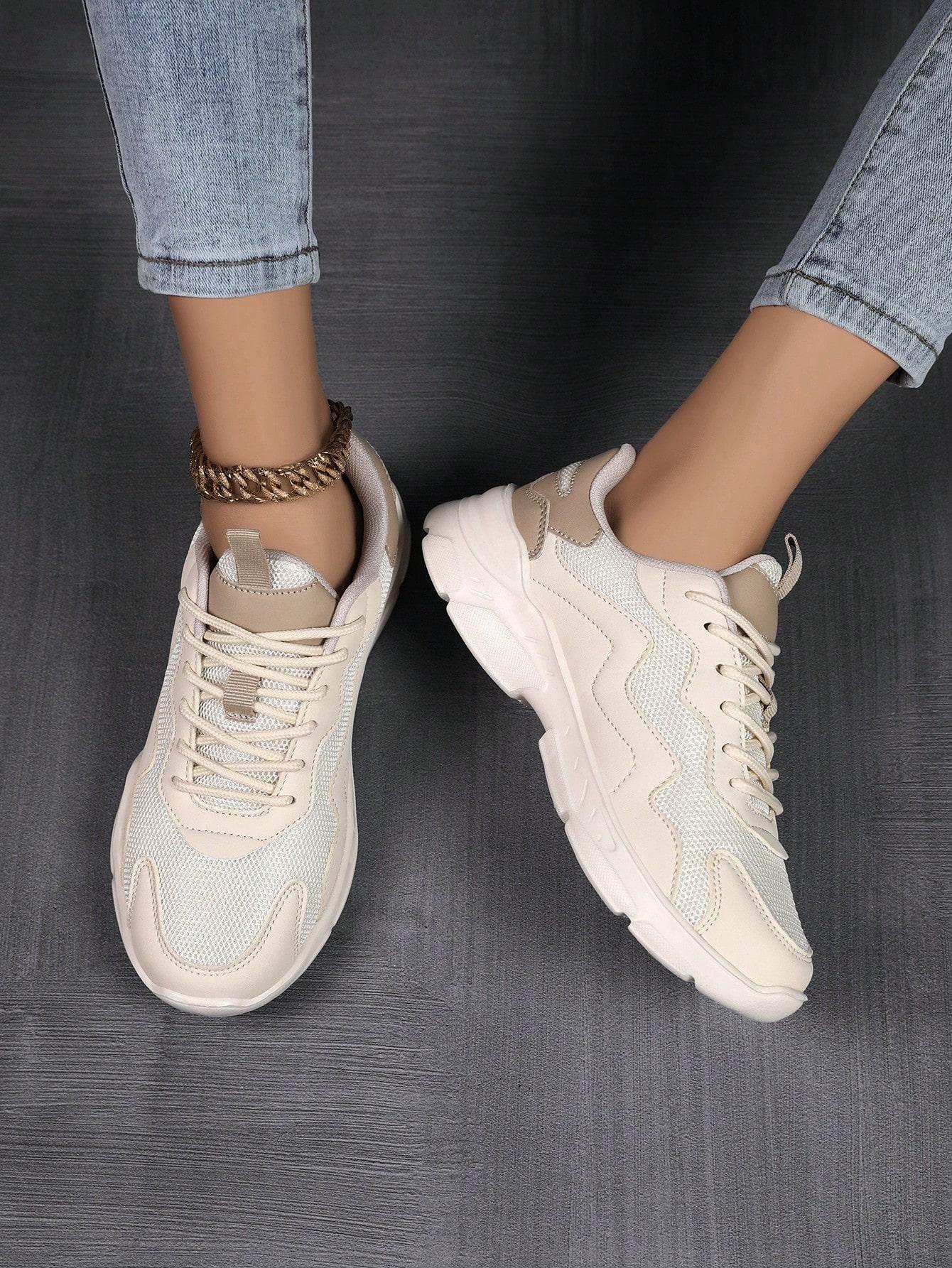 beżowe buty sportowe