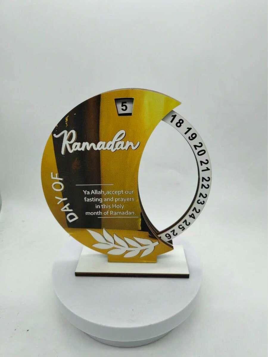 obrotowy drewniany kalendarz Ramadan