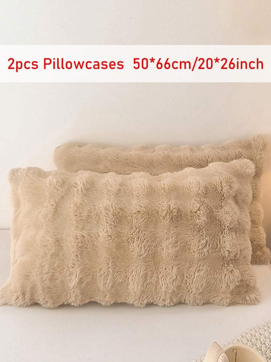 POSZEWKA NA PODUSZKĘ 2-pack