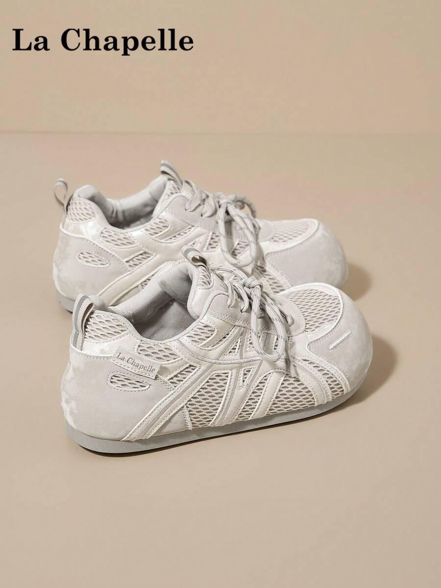 BUTY SPORTOWE SZNUROWANE