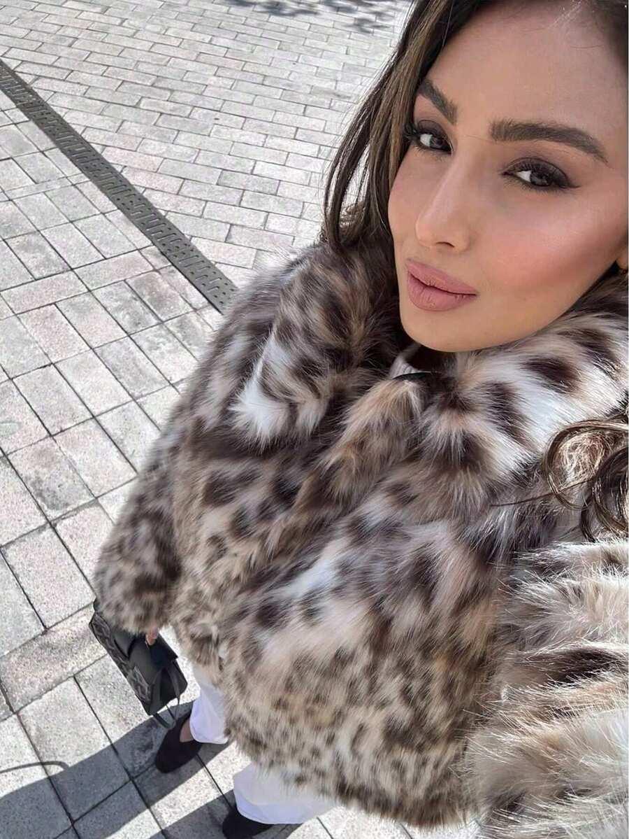 sztuczne futro animal print