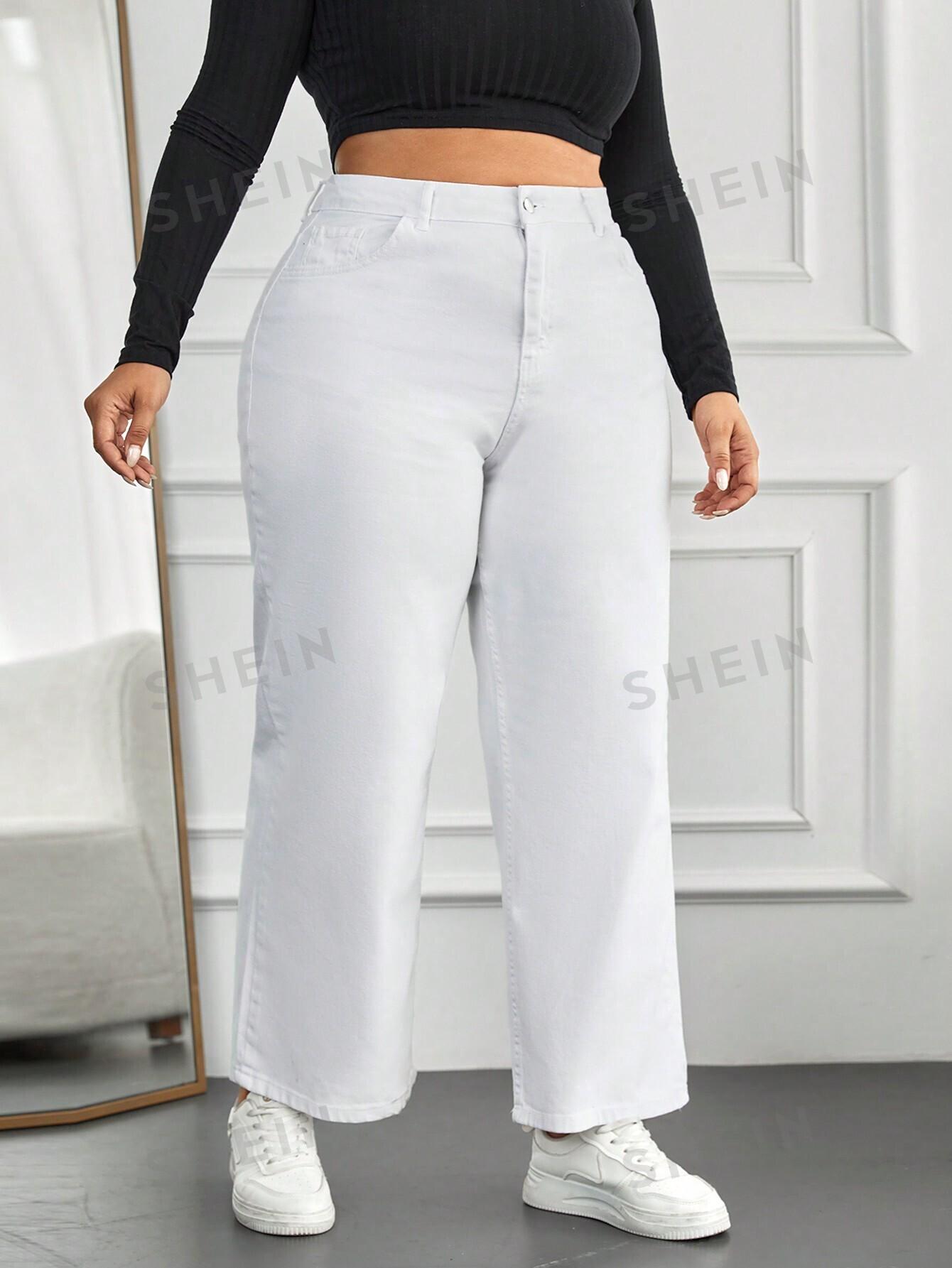 BIAŁE SPODNIE JEANS