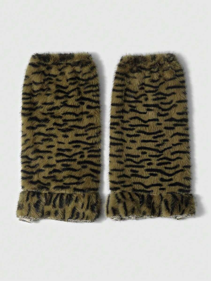 ocieplacze na nogi animal print 