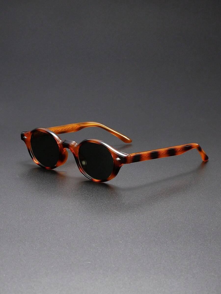 OKULARY PRZECIWSŁONECZNE animal print