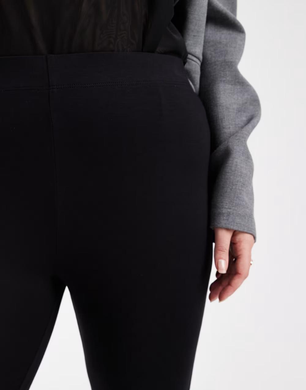 CZARNE SPODNIE LEGGINSY RYBACZKI