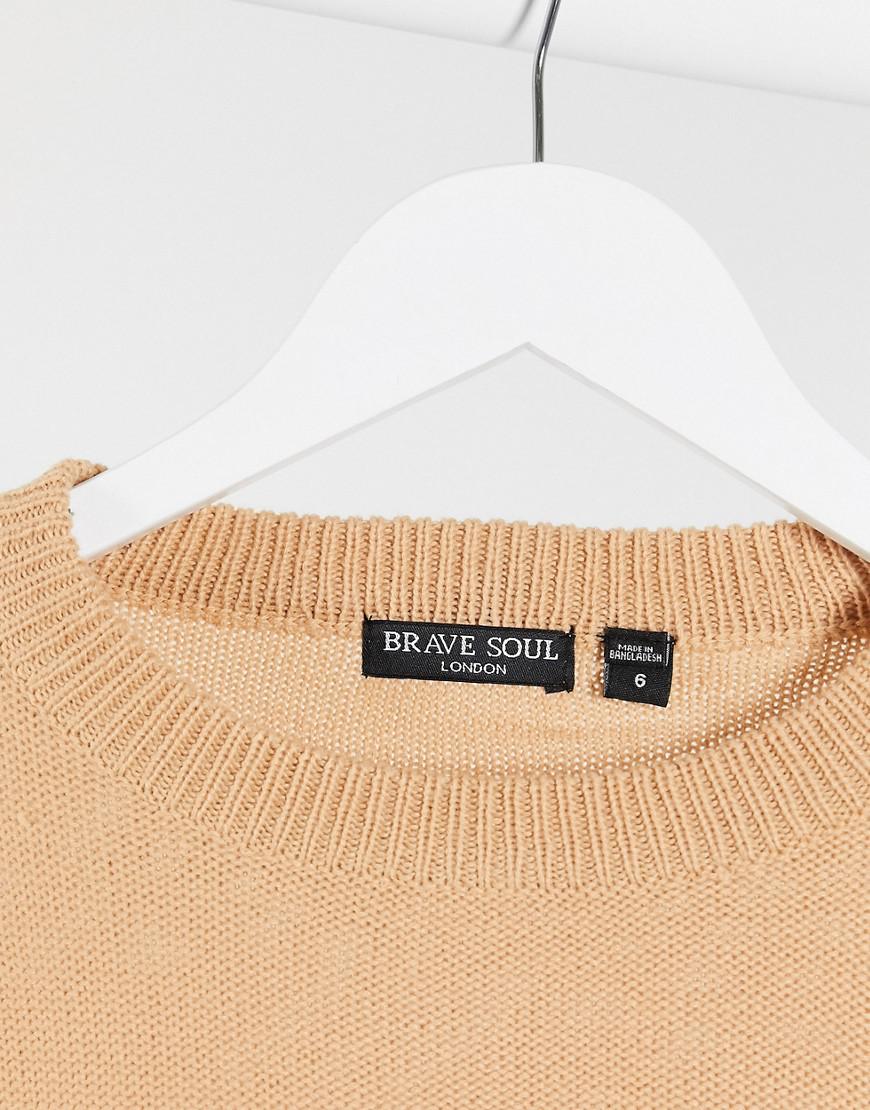 BEŻOWY SWETER OKRĄGŁY DEKOLT