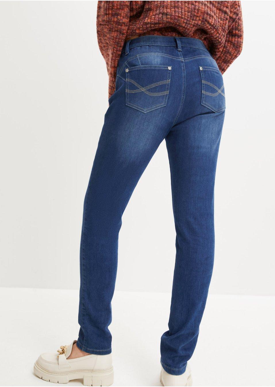 JEANSY PROSTE DAMSKIE