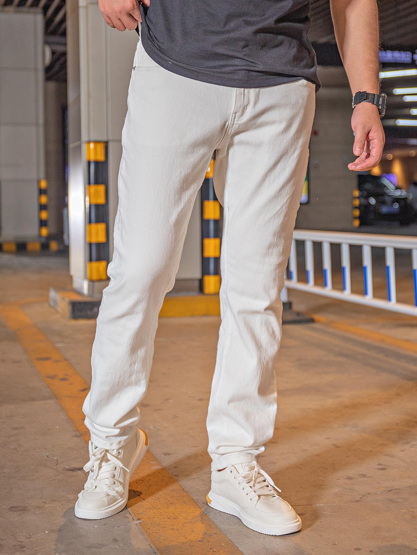 BIAŁE SPODNIE JEANS