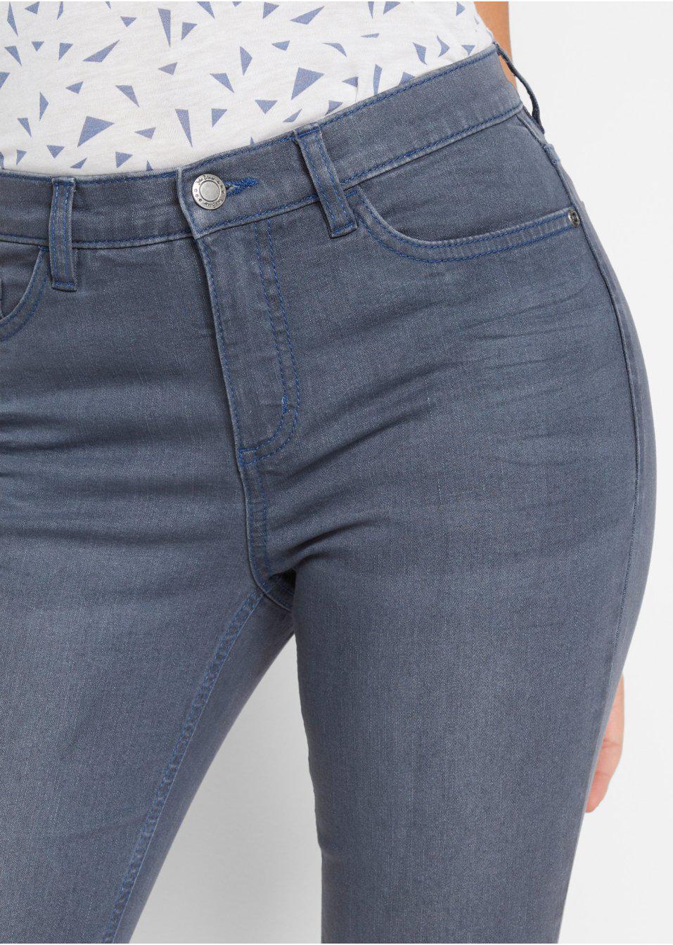 SPODNIE JEANS ZAMEK