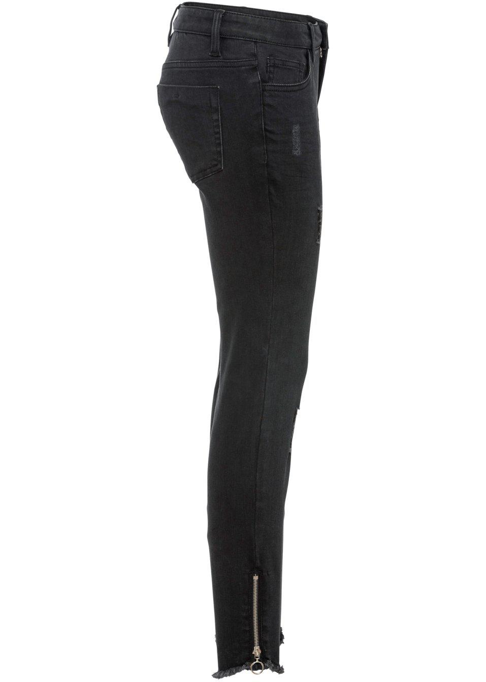 CZARNE SPODNIE JEANS ZAMEK