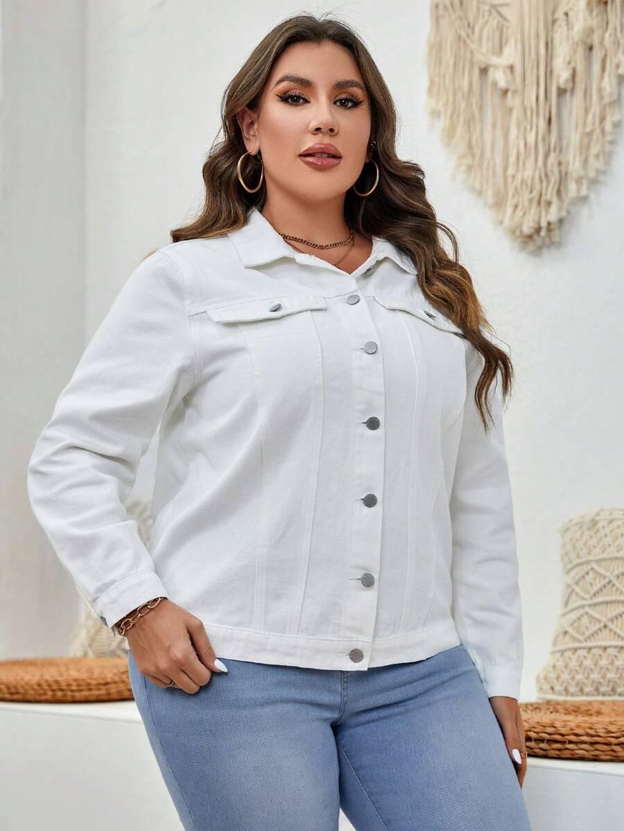 biała kurtka jeans 