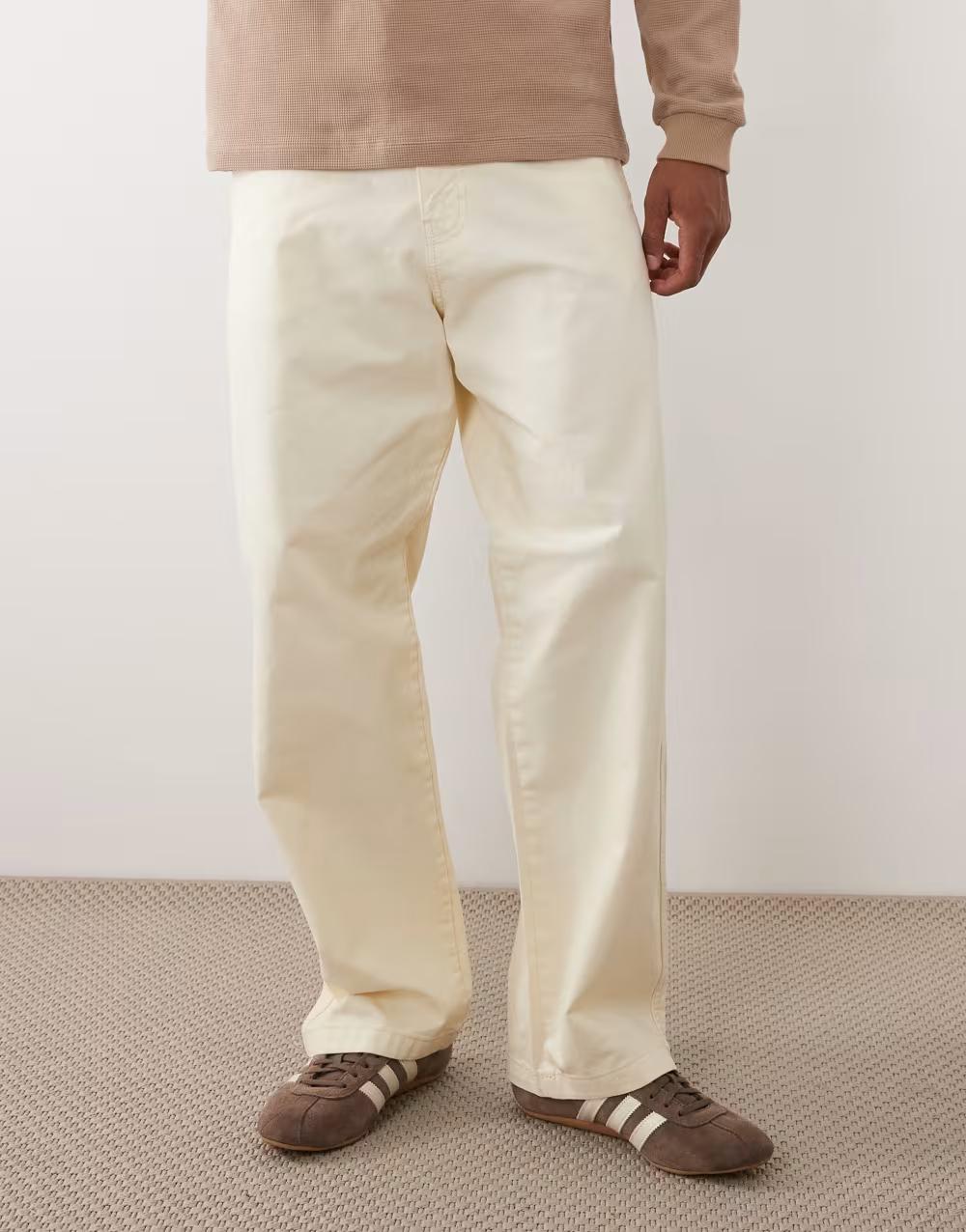 KREMOWE SPODNIE JEANS