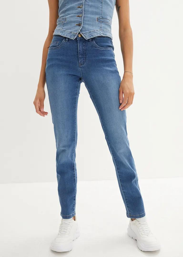 PROSTE JEANSY DAMSKIE