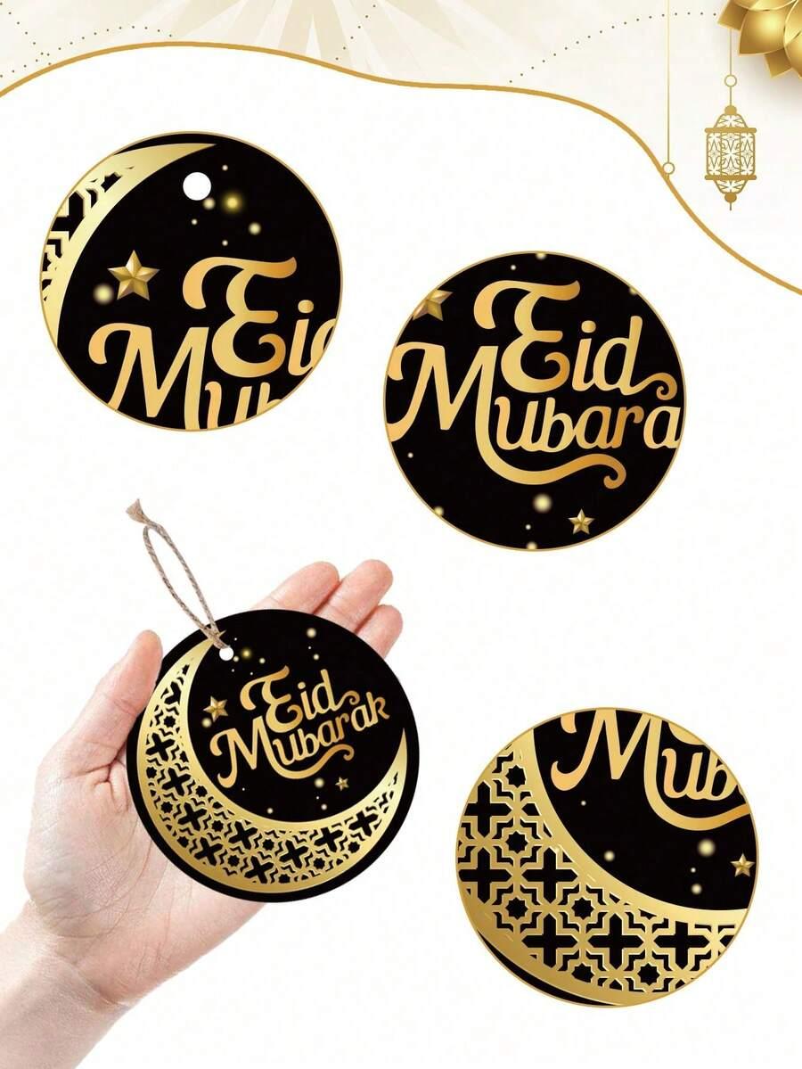 Zawieszki dekoracyjna ramadan 7-pack