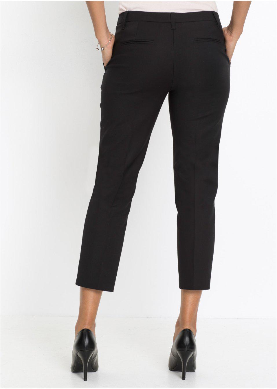 JEANSY DAMSKIE 7/8