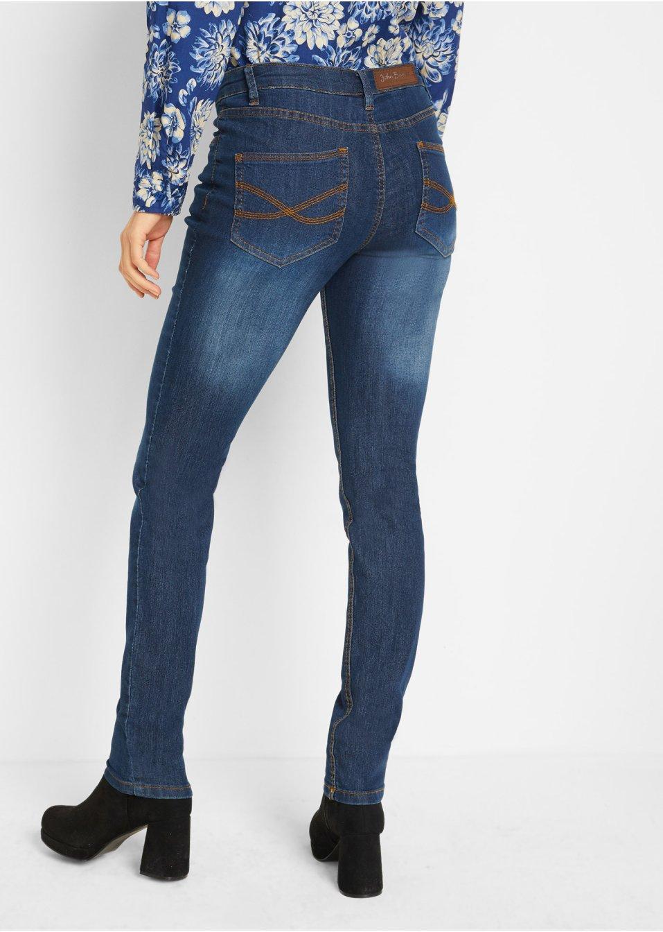 NIEBIESKIE SPODNIE JEANS