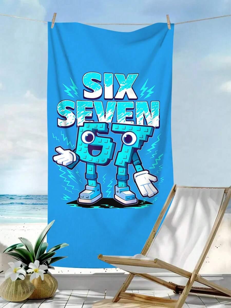 ręcznik plażowy nadruk