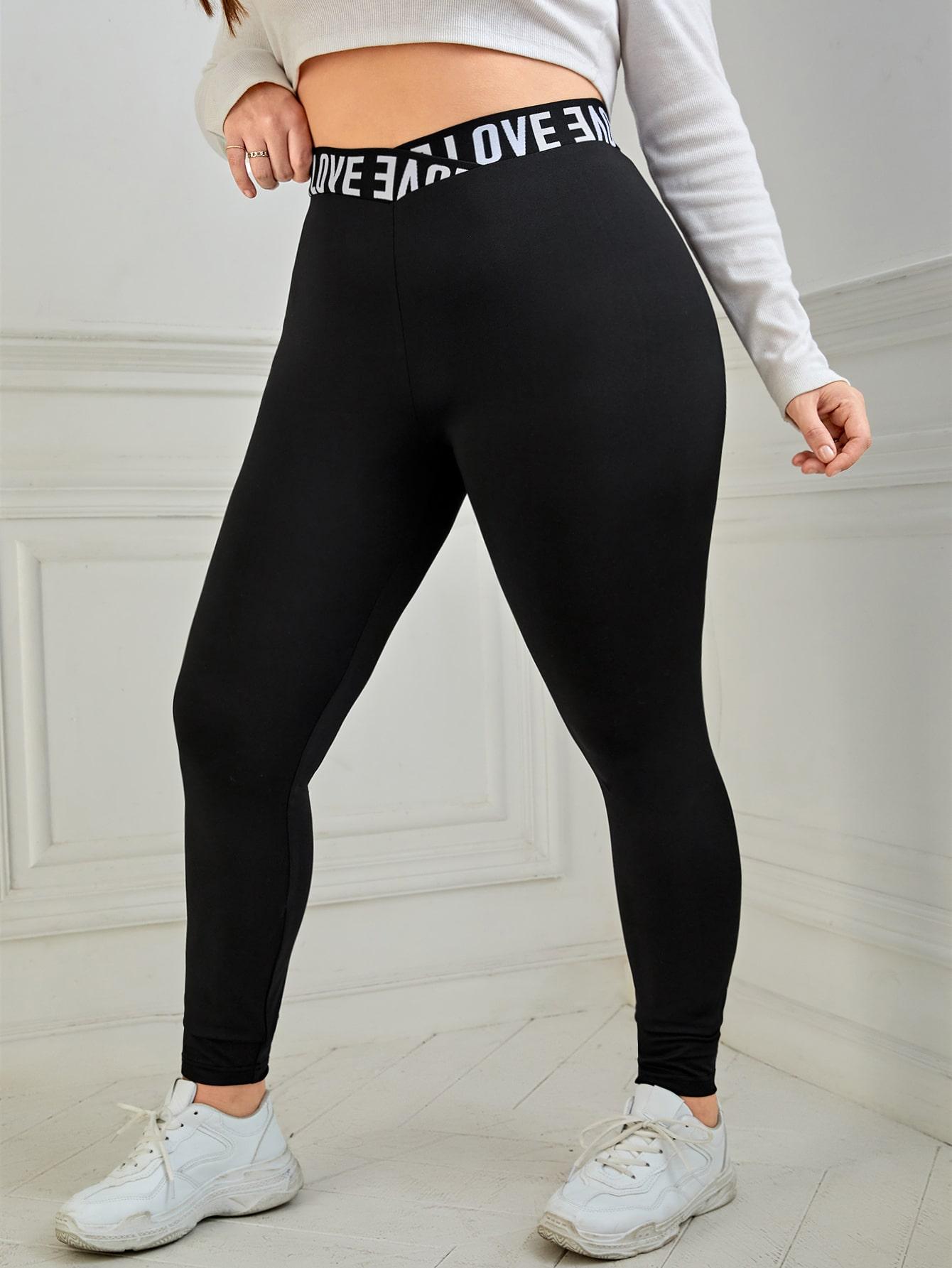 CZARNE SPORTOWE LEGGINSY 