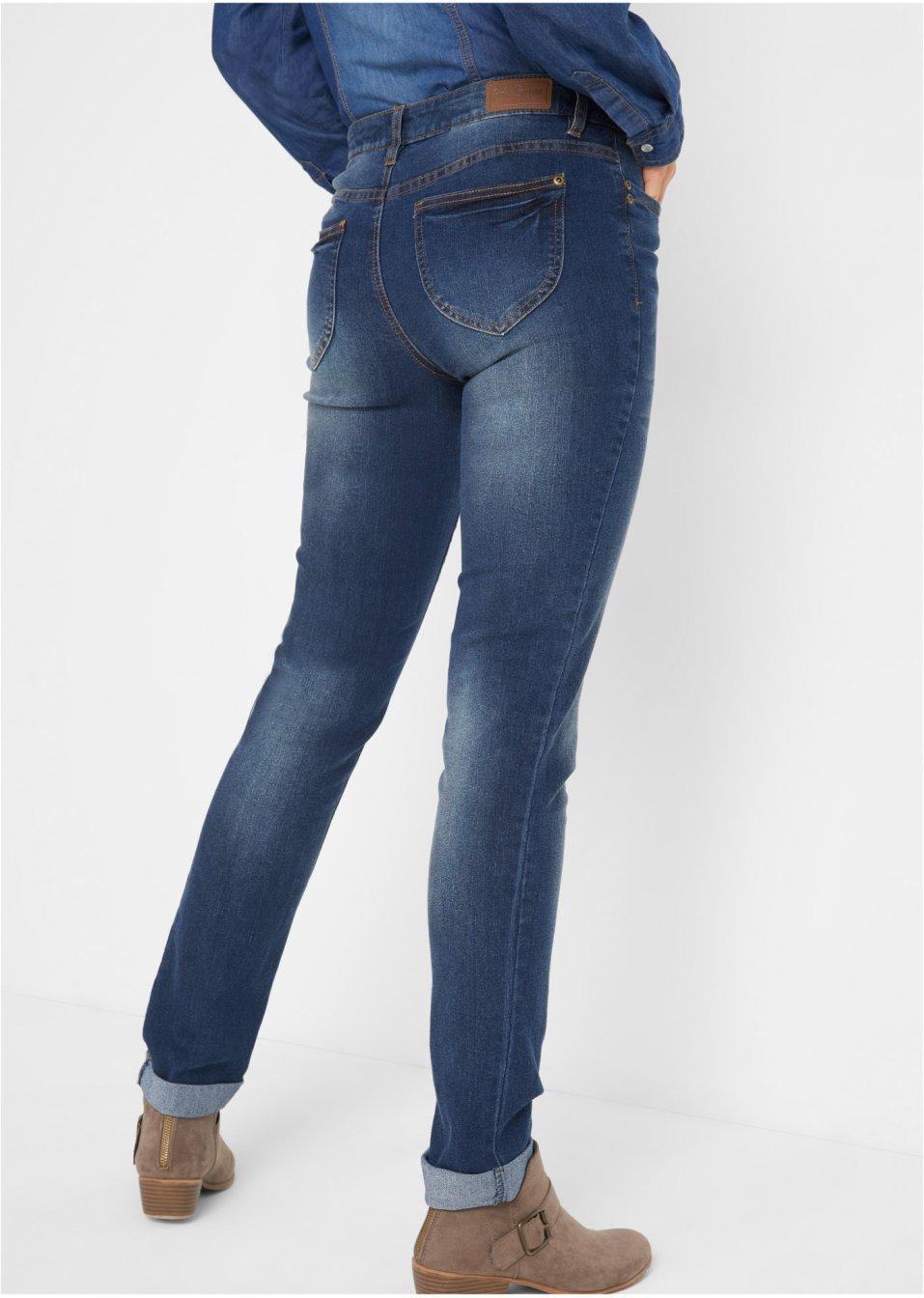 NIEBIESKIE SPODNIE JEANS