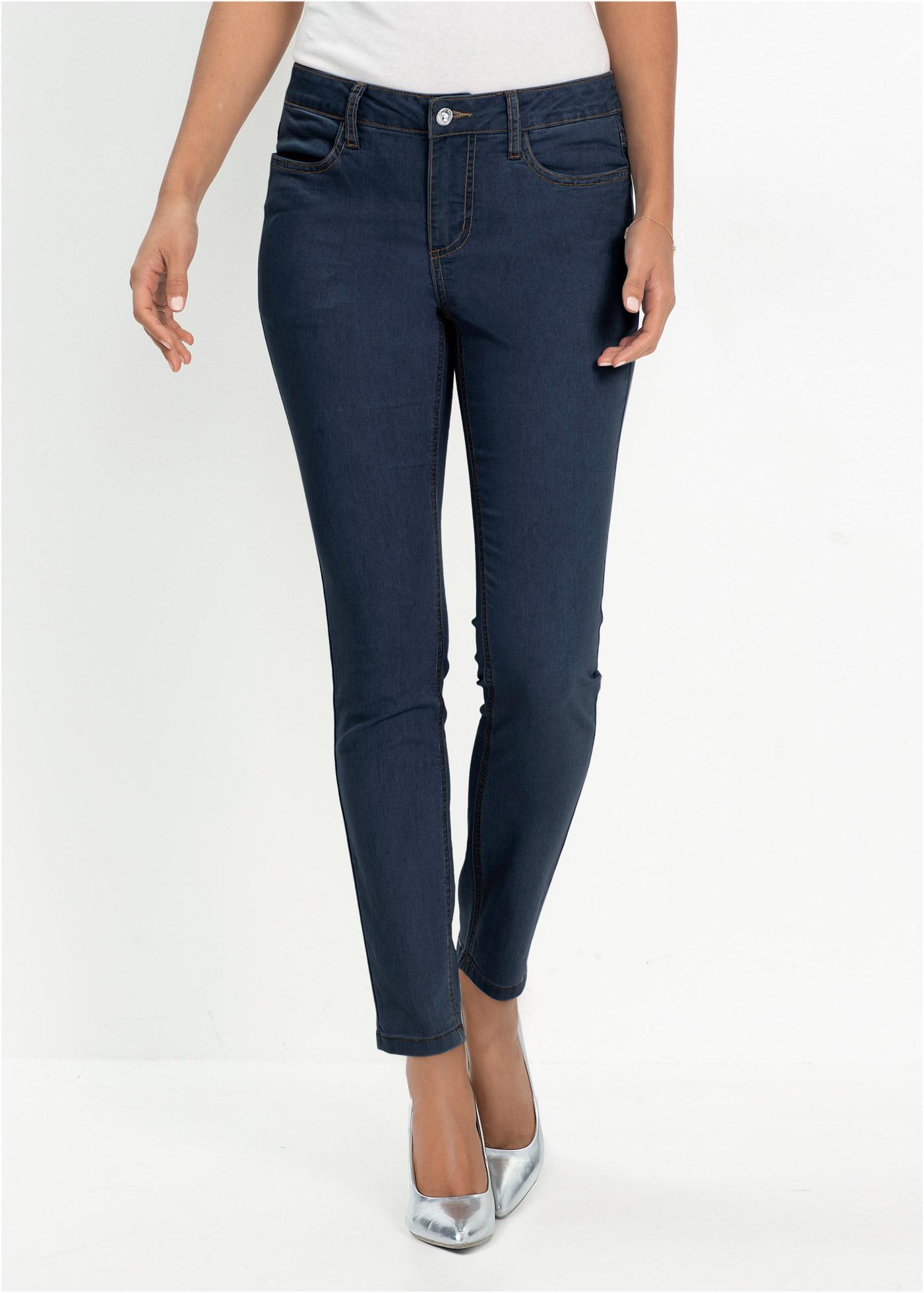 SPODNIE JEANSOWE DAMSKIE