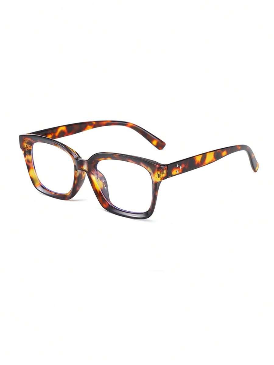 okulary zerówki animal print