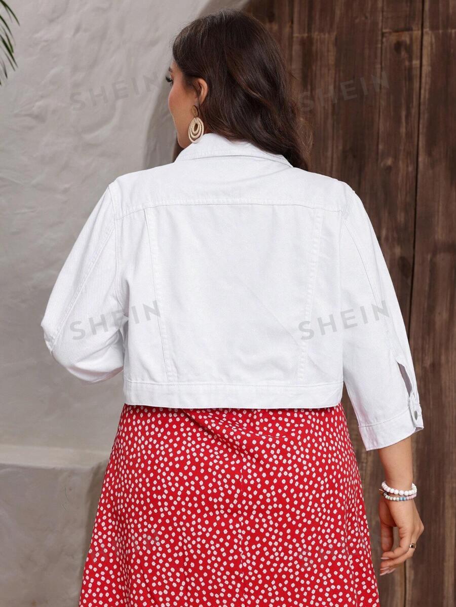 BIAŁA KURTKA JEANS GUZIKI