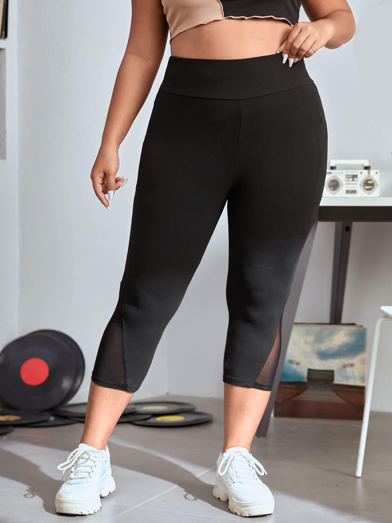 CZARNE LEGGINSY SIATECZKA