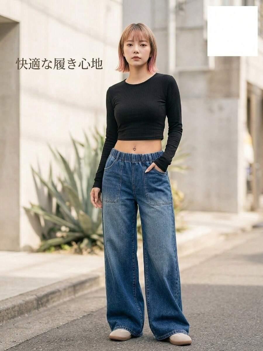 niebieskie spodnie jeans