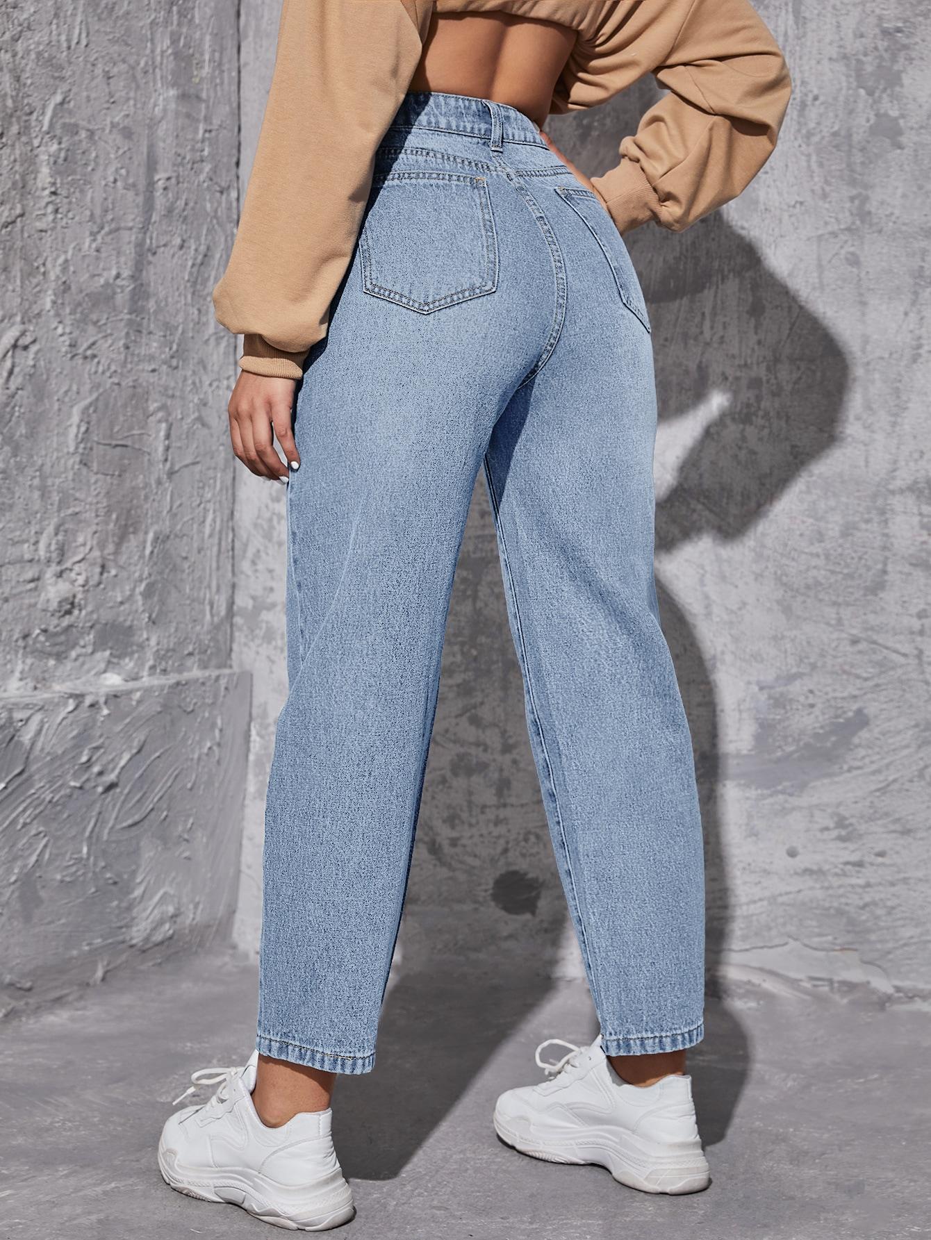 NIEBIESKIE SPODNIE JEANS