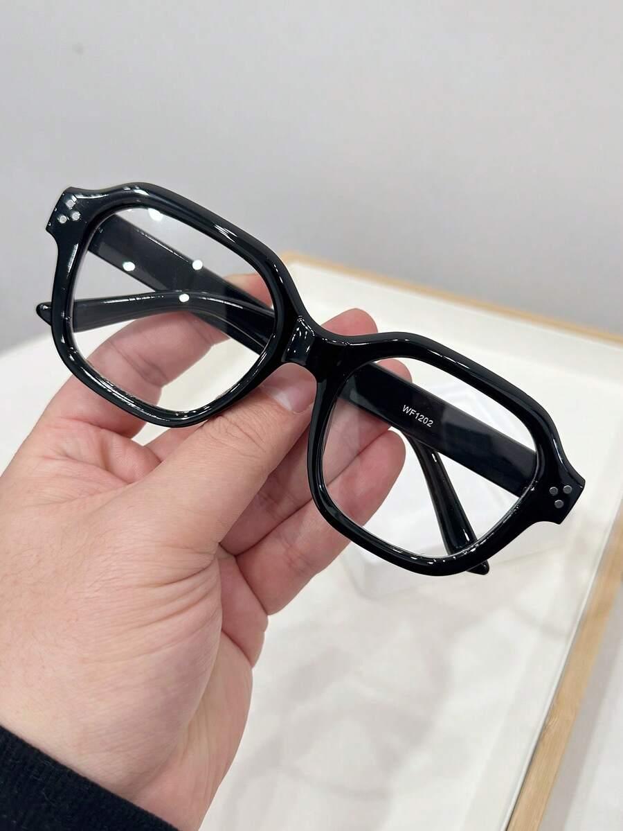 okulary zerówki animal print