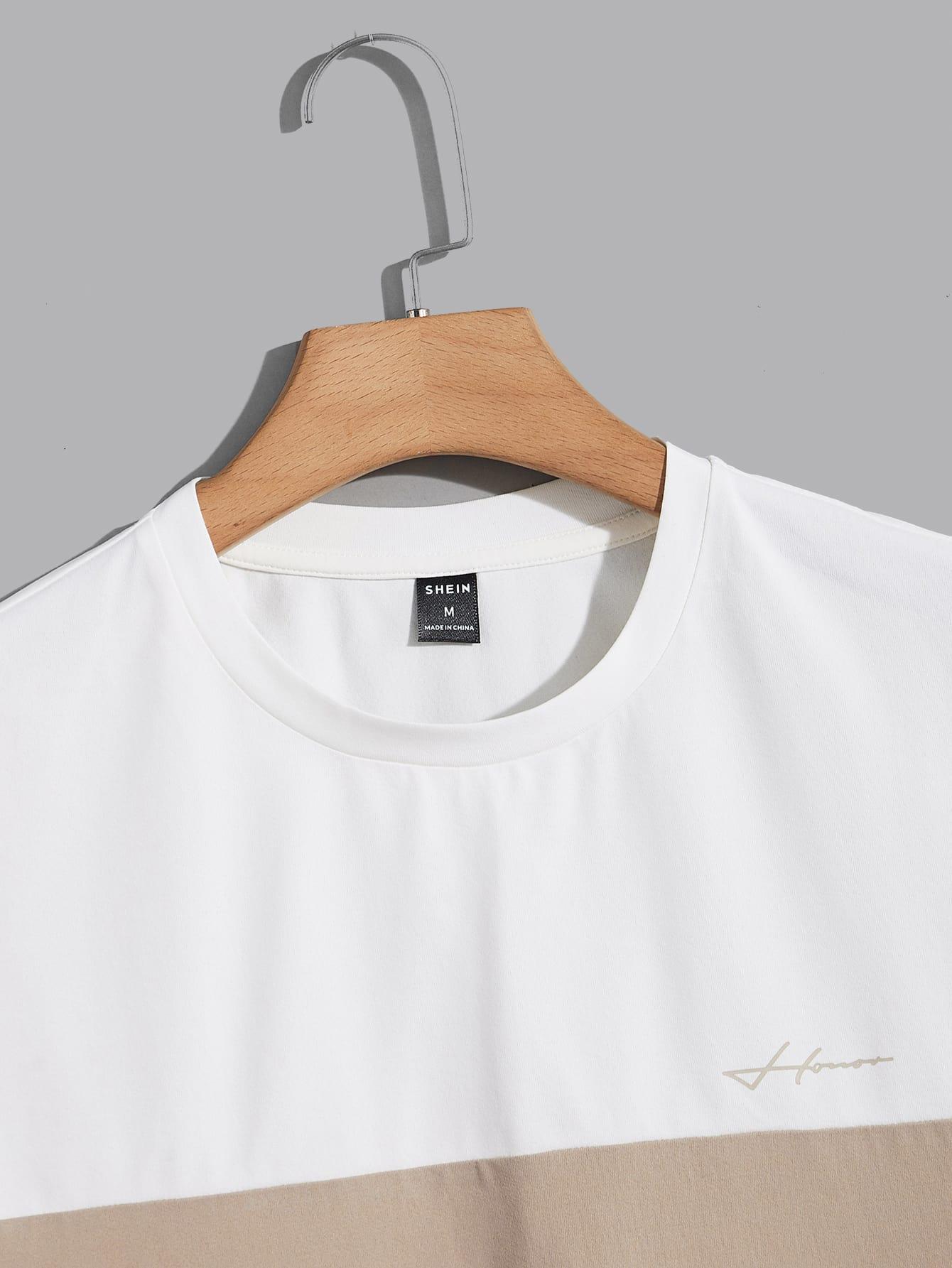 biały t-shirt casual